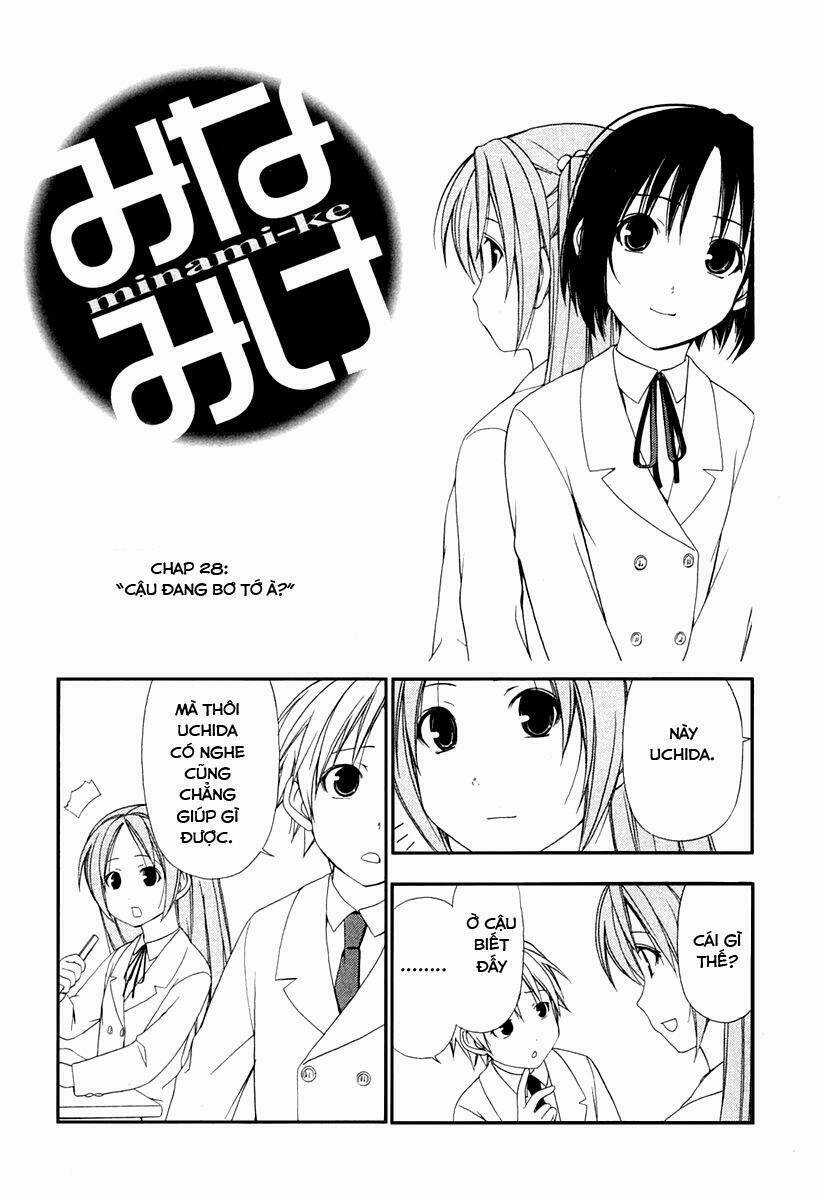 Minami-Ke Chapter 28 trang 1