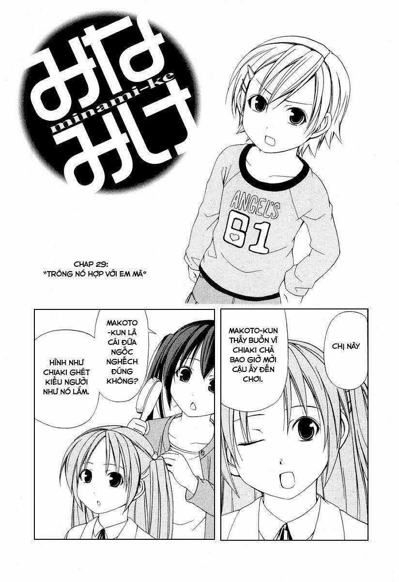Minami-Ke Chapter 29 trang 1
