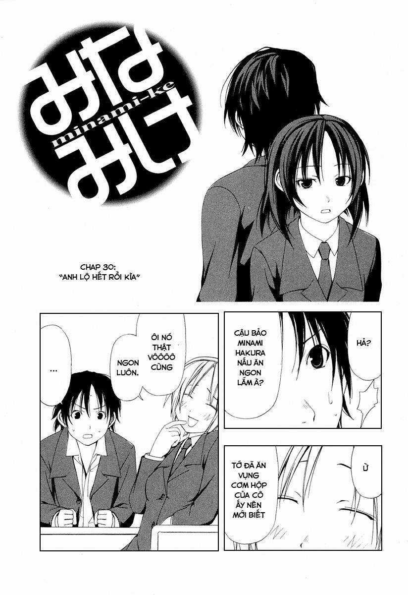 Minami-Ke Chapter 30 trang 2