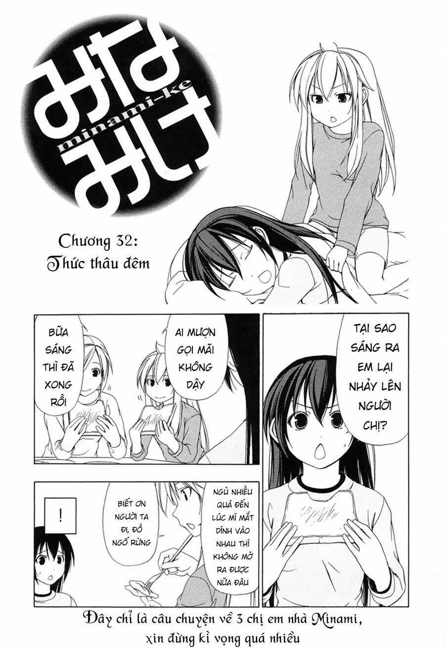 Minami-Ke Chapter 32 trang 3