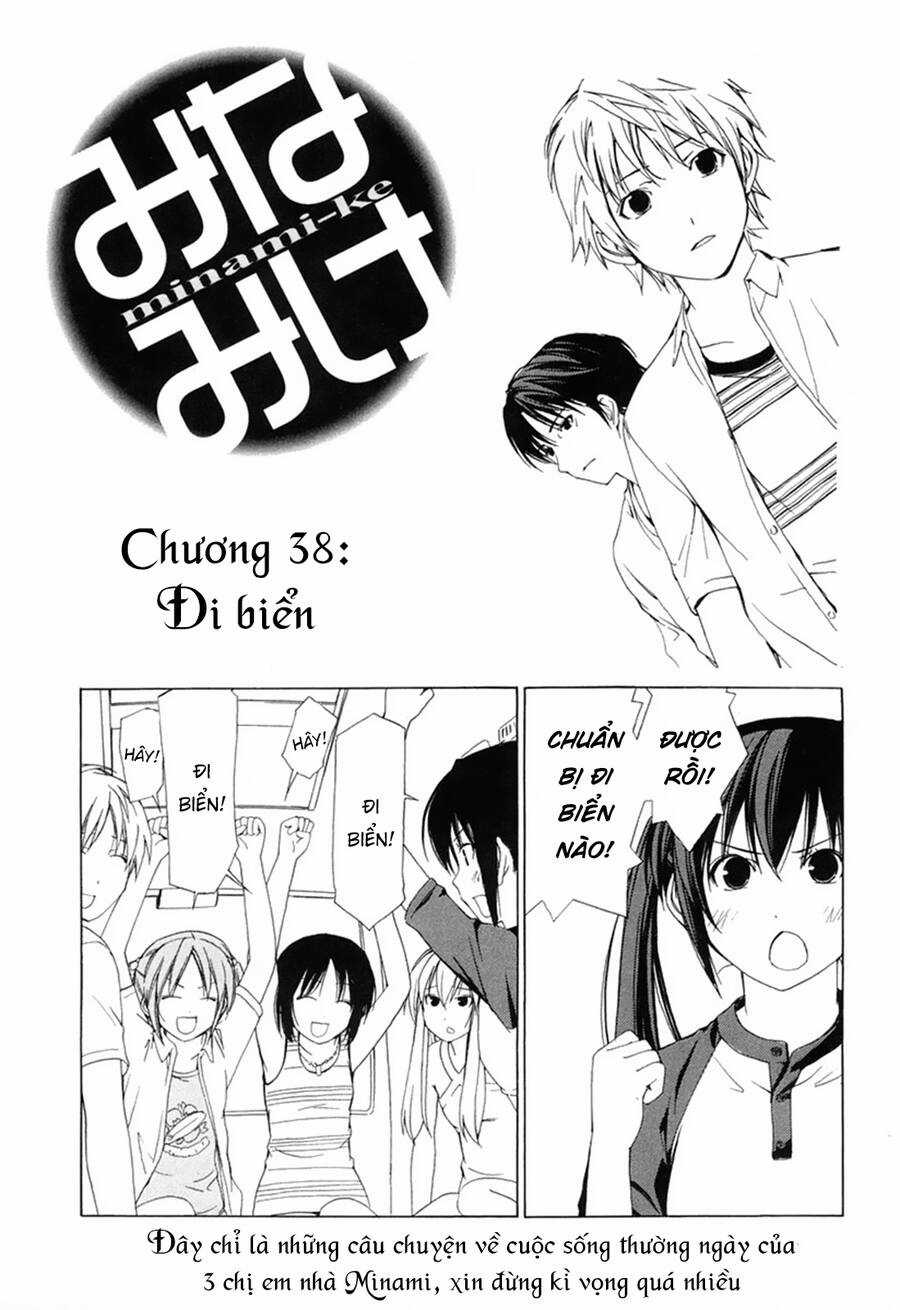 Minami-Ke Chapter 38 trang 3