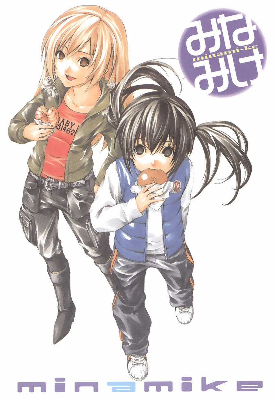 Minami-Ke Chapter 40 trang 3