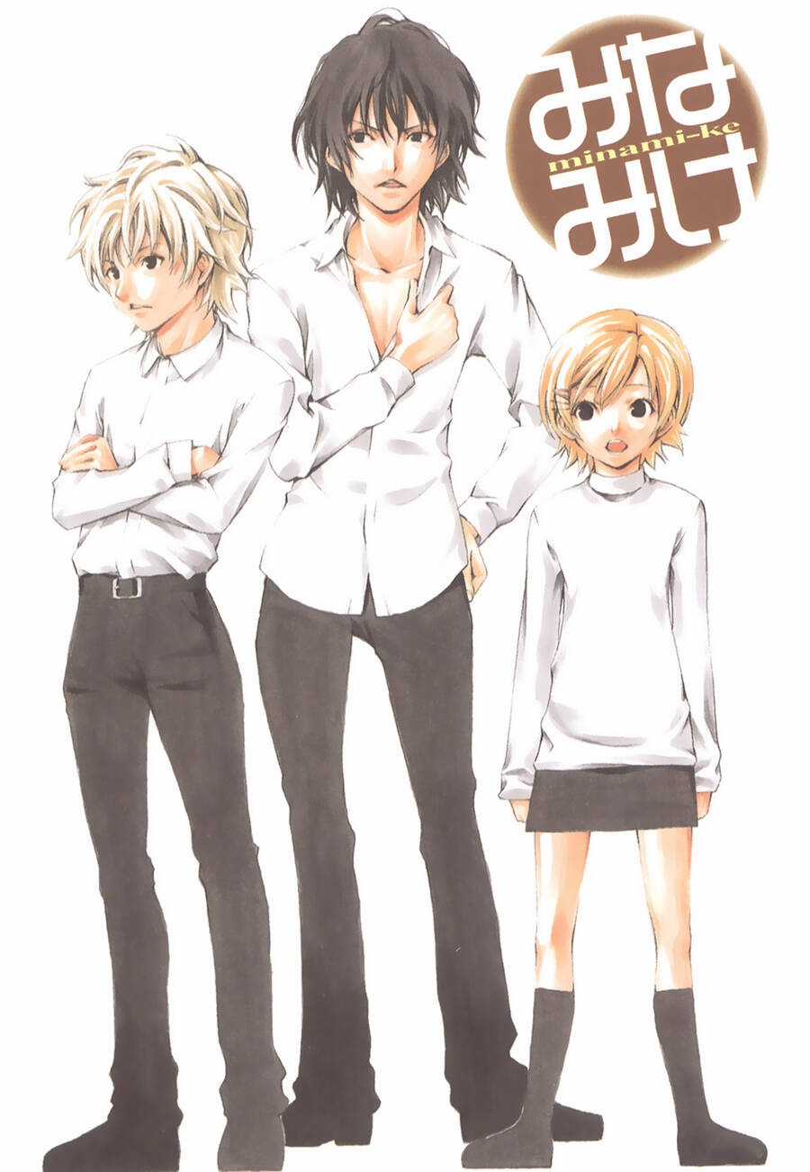 Minami-Ke Chapter 40 trang 5