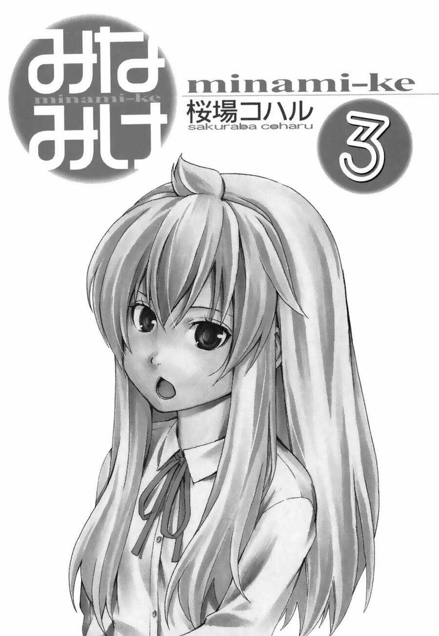 Minami-Ke Chapter 40 trang 7