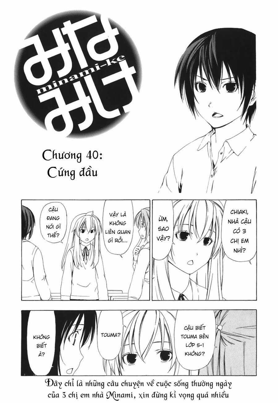 Minami-Ke Chapter 40 trang 8