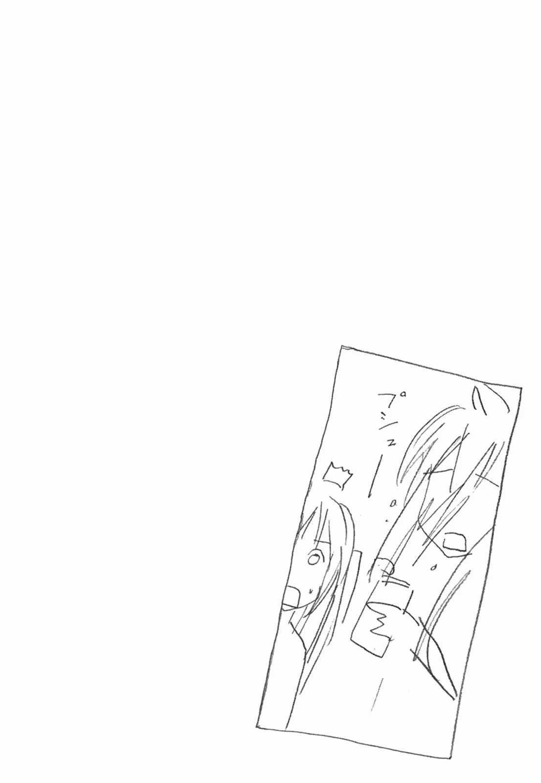 Minami-Ke Chapter 50 trang 4