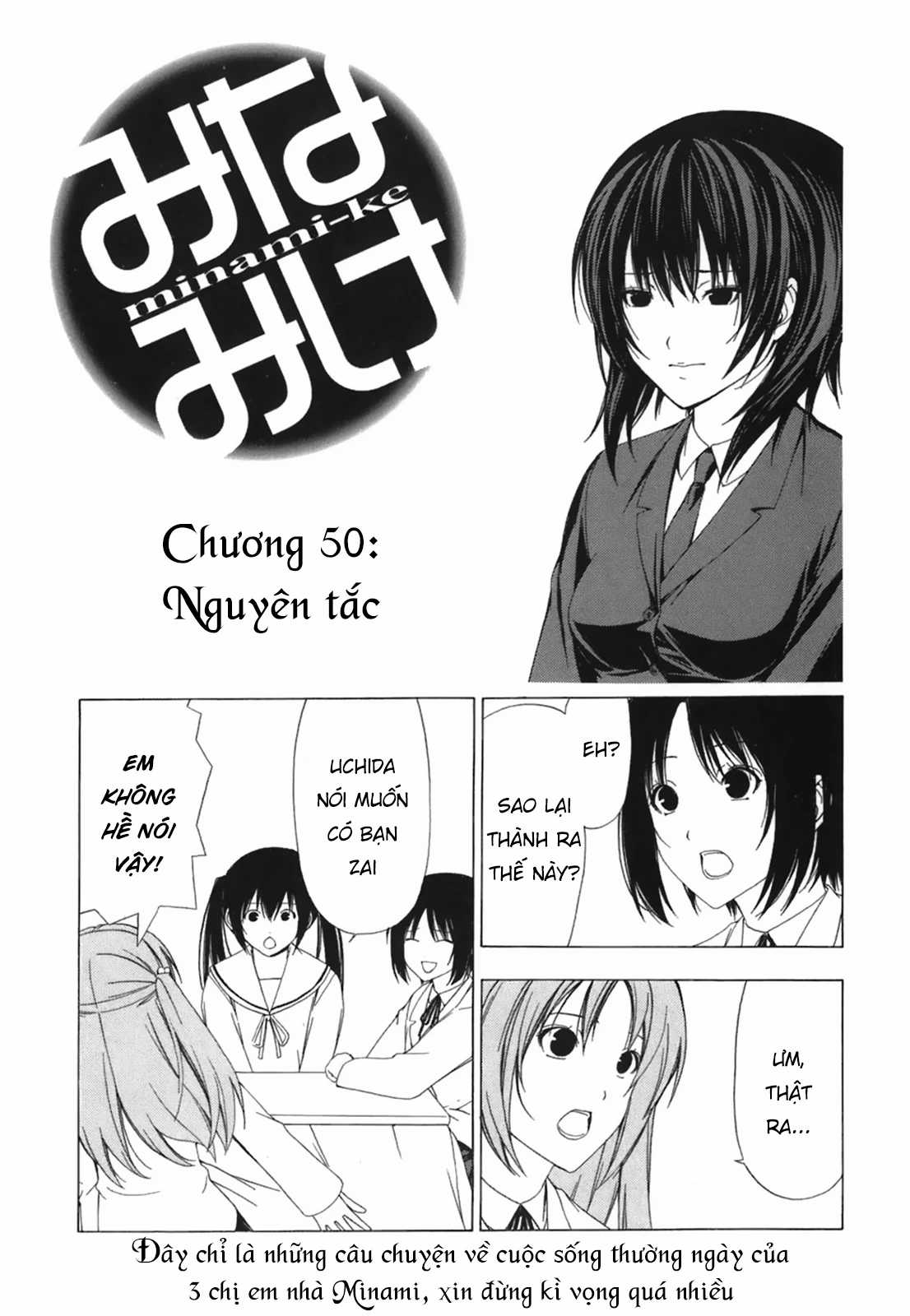 Minami-Ke Chapter 50 trang 5