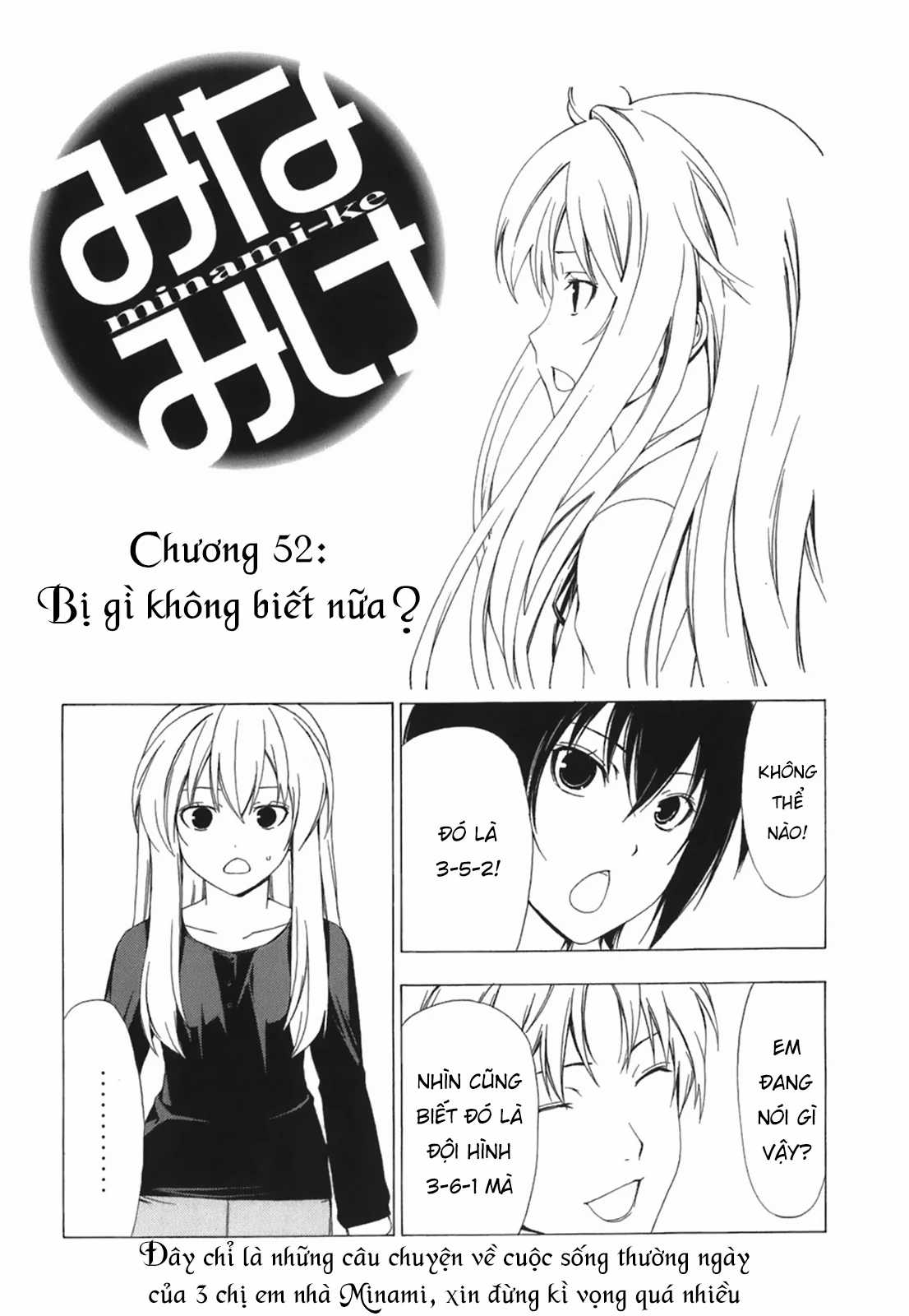 Minami-Ke Chapter 52 trang 5