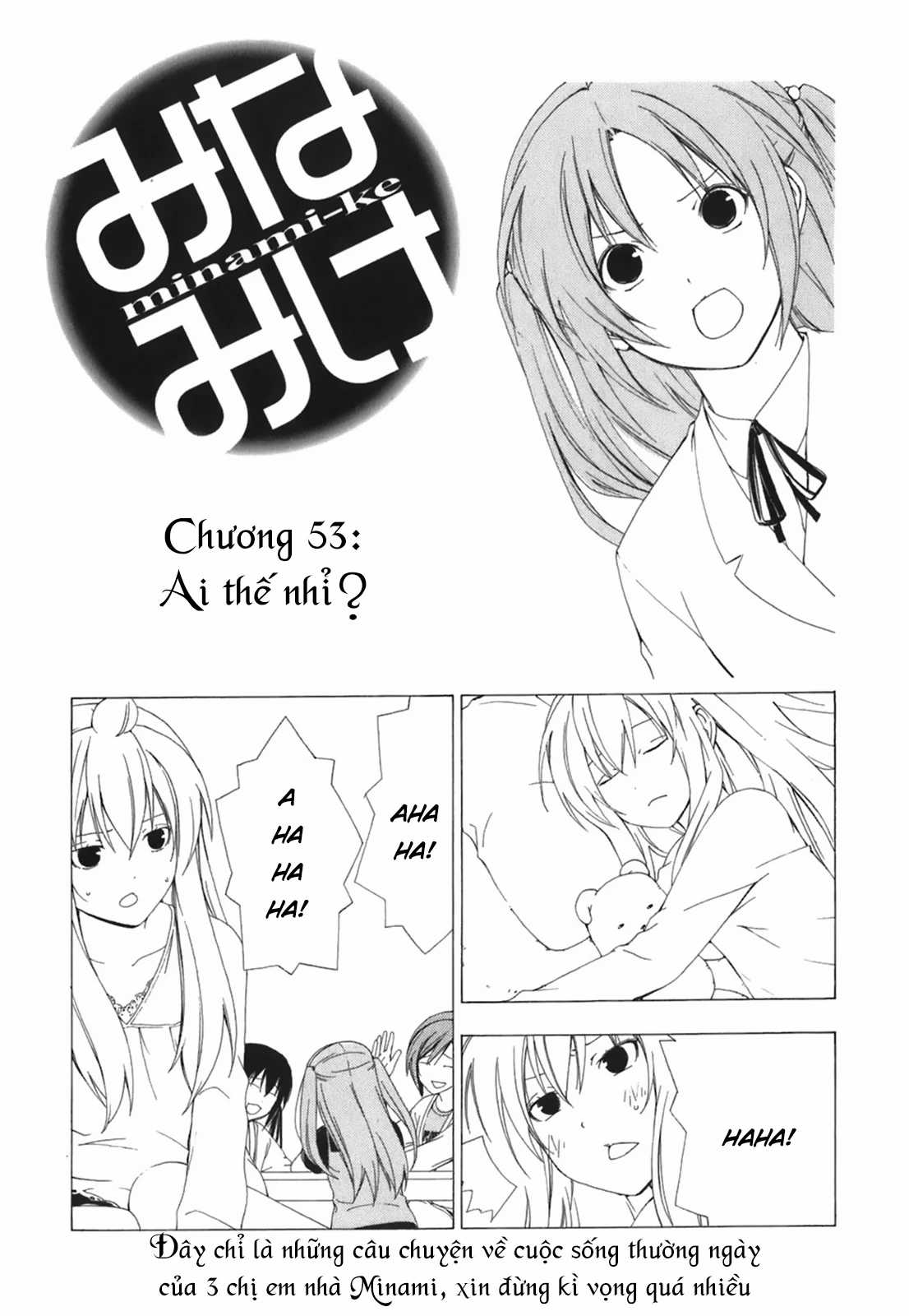 Minami-Ke Chapter 53 trang 4