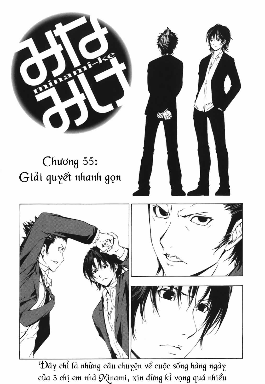 Minami-Ke Chapter 55 trang 4