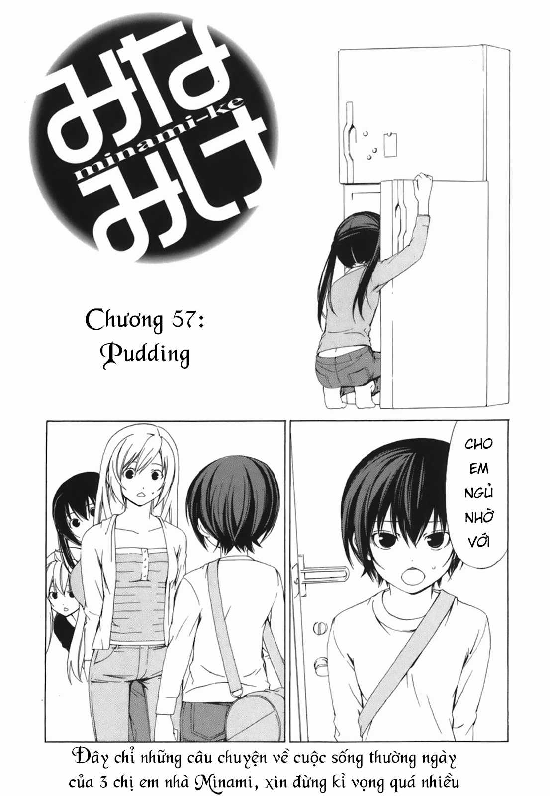 Minami-Ke Chapter 57 trang 3