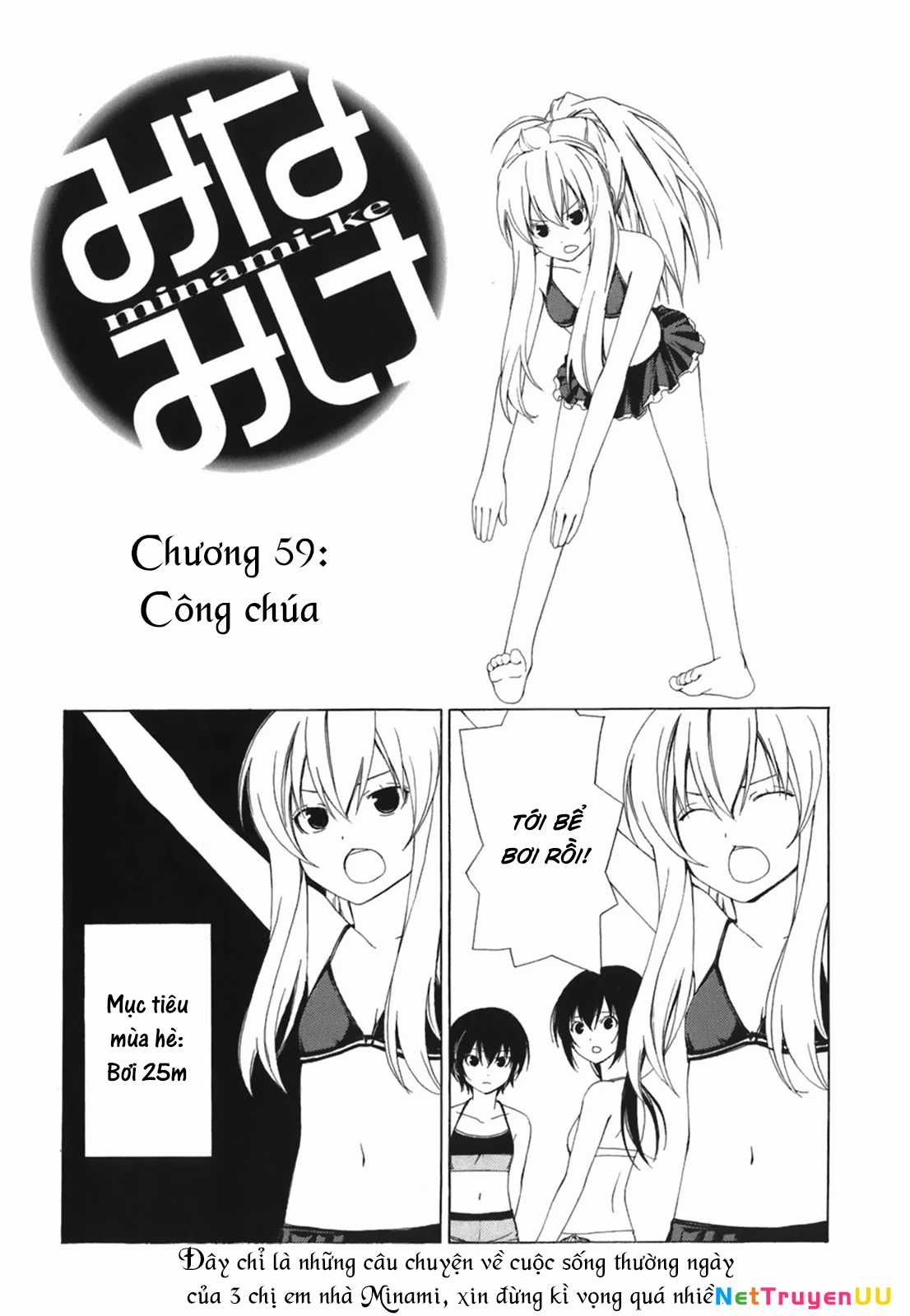 Minami-Ke Chapter 59 trang 2