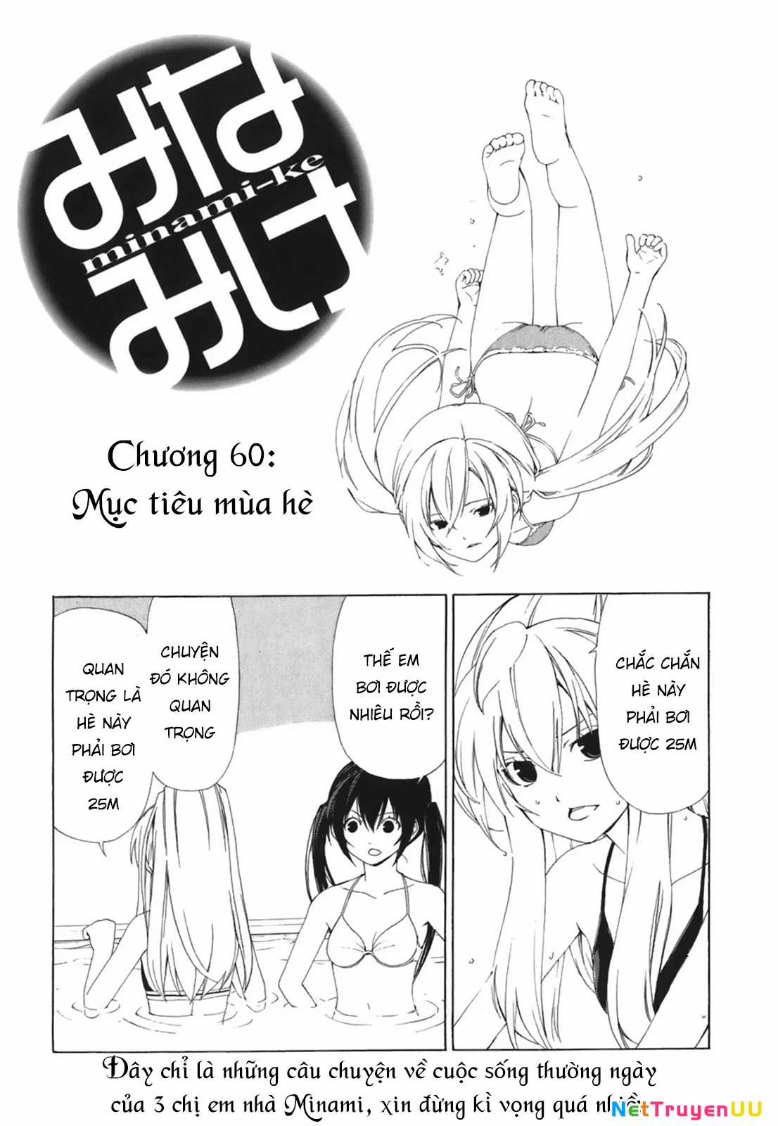 Minami-Ke Chapter 60 trang 2
