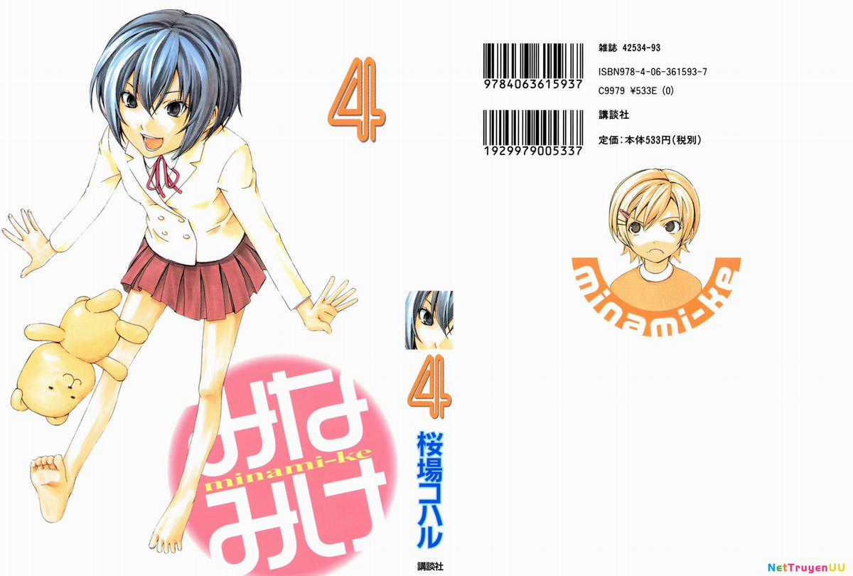 Minami-Ke Chapter 61 trang 3