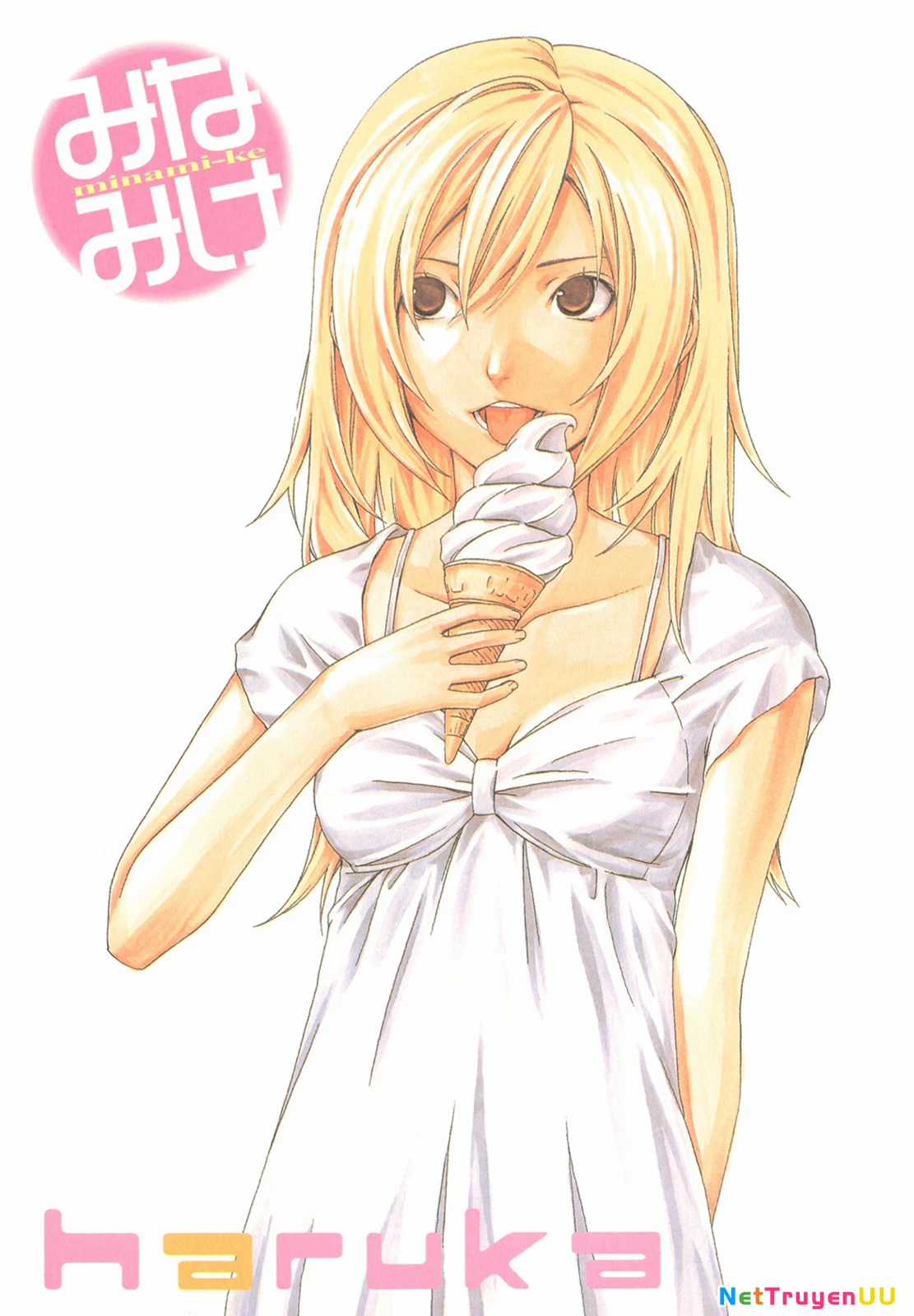 Minami-Ke Chapter 61 trang 4