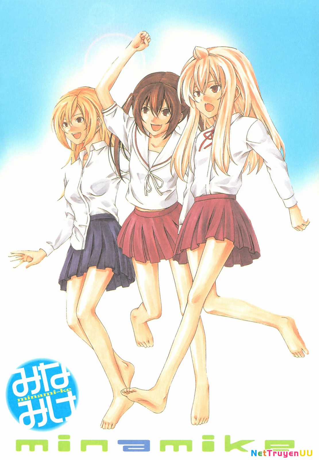 Minami-Ke Chapter 61 trang 7