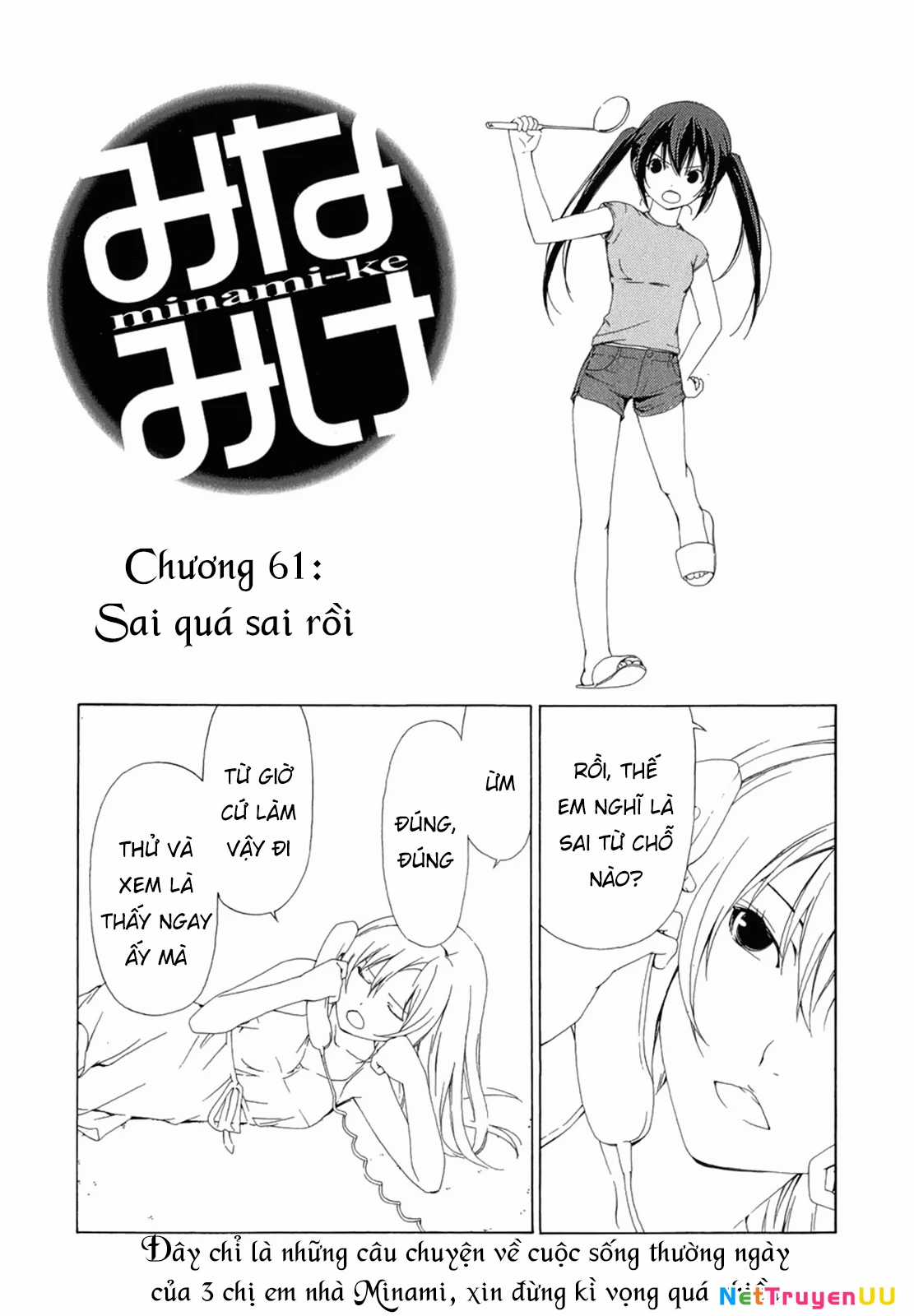 Minami-Ke Chapter 61 trang 8