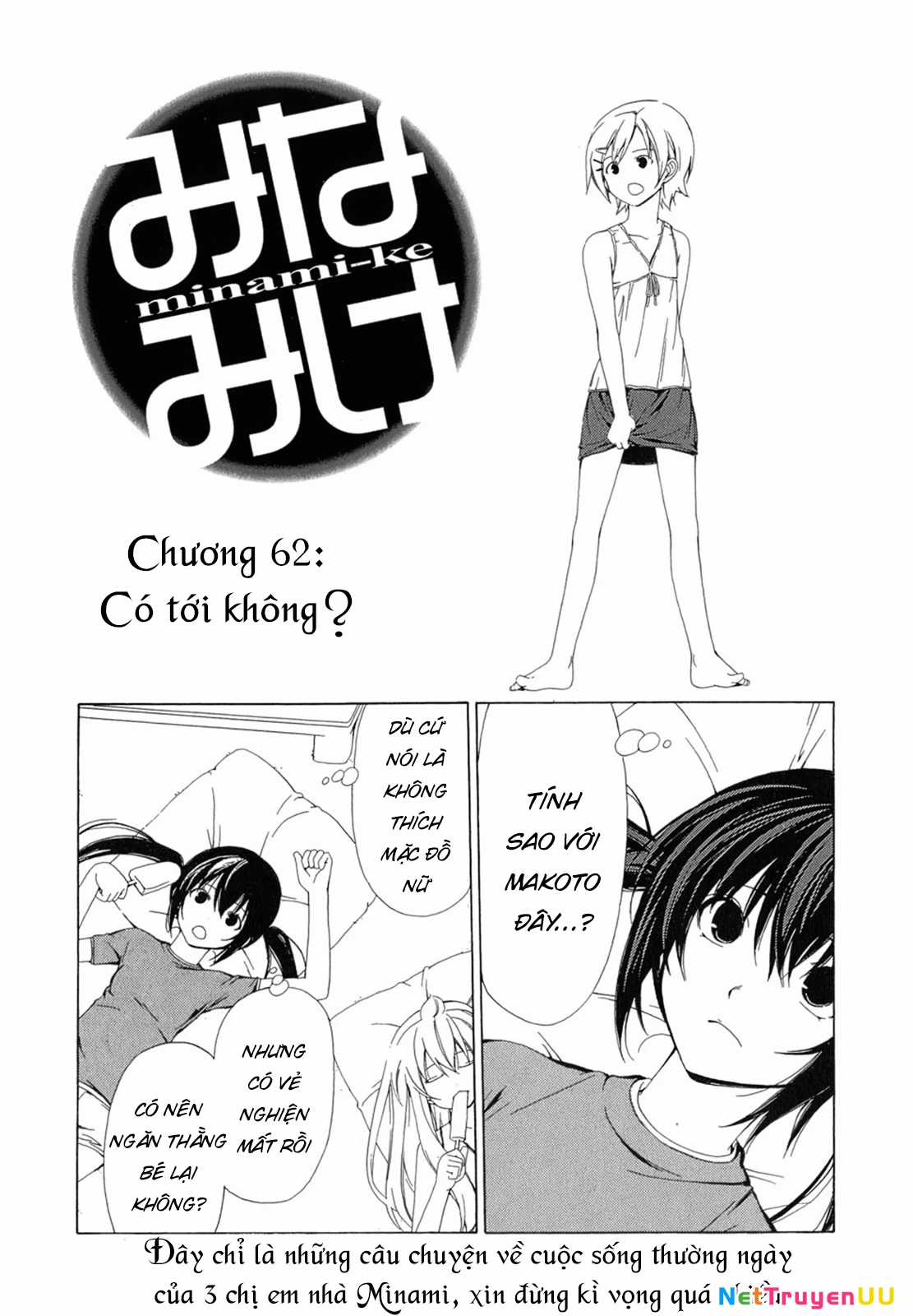 Minami-Ke Chapter 62 trang 3