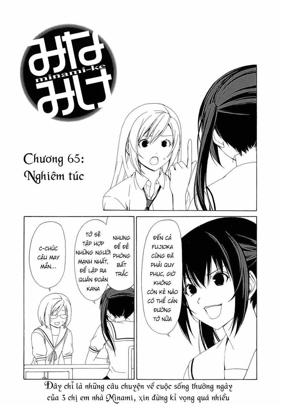 Minami-Ke Chapter 65 trang 4