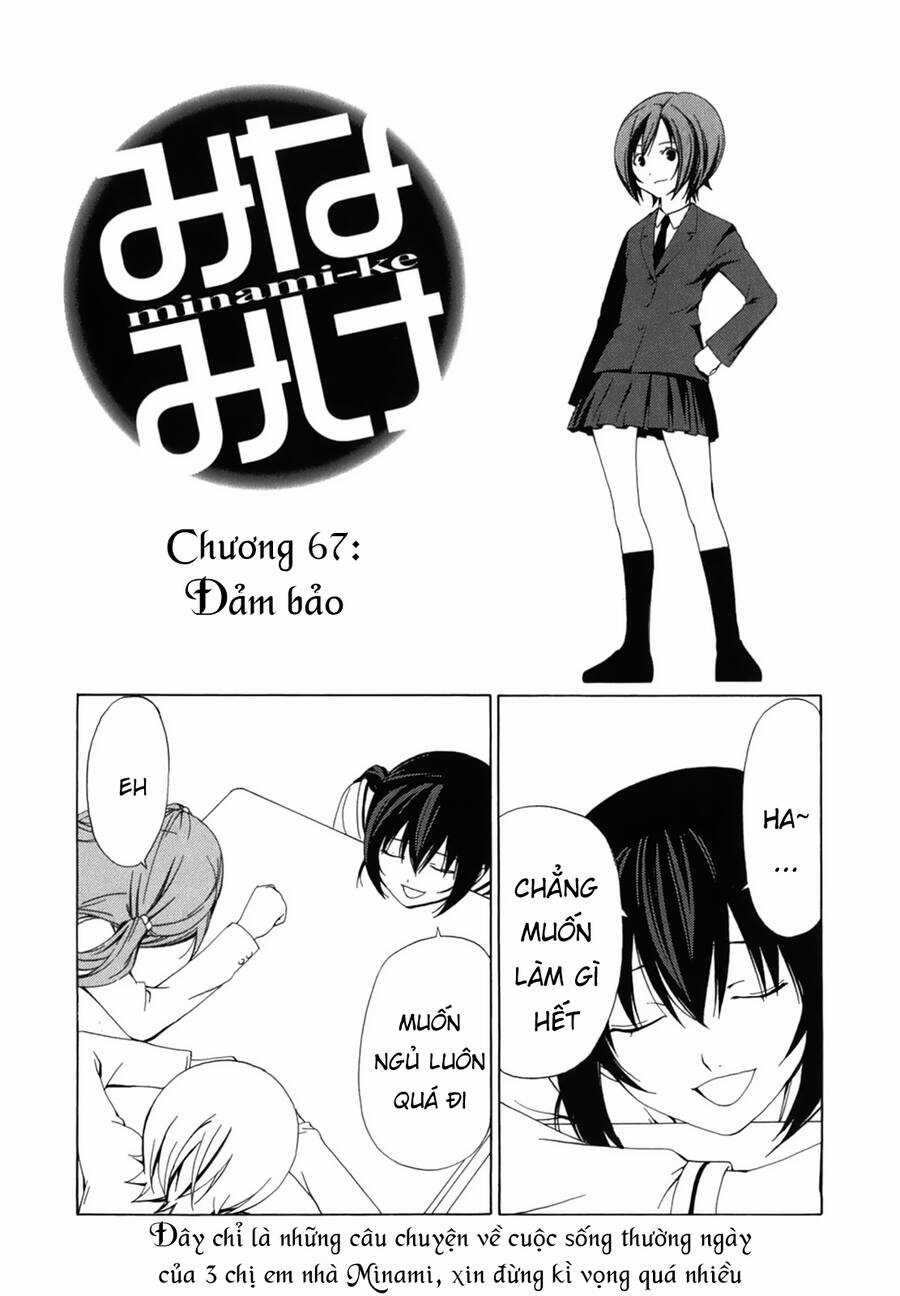 Minami-Ke Chapter 67 trang 4