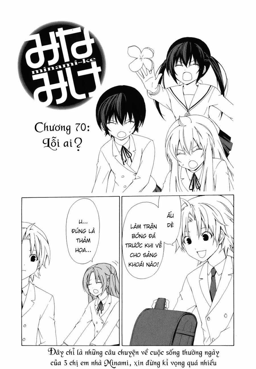 Minami-Ke Chapter 70 trang 3