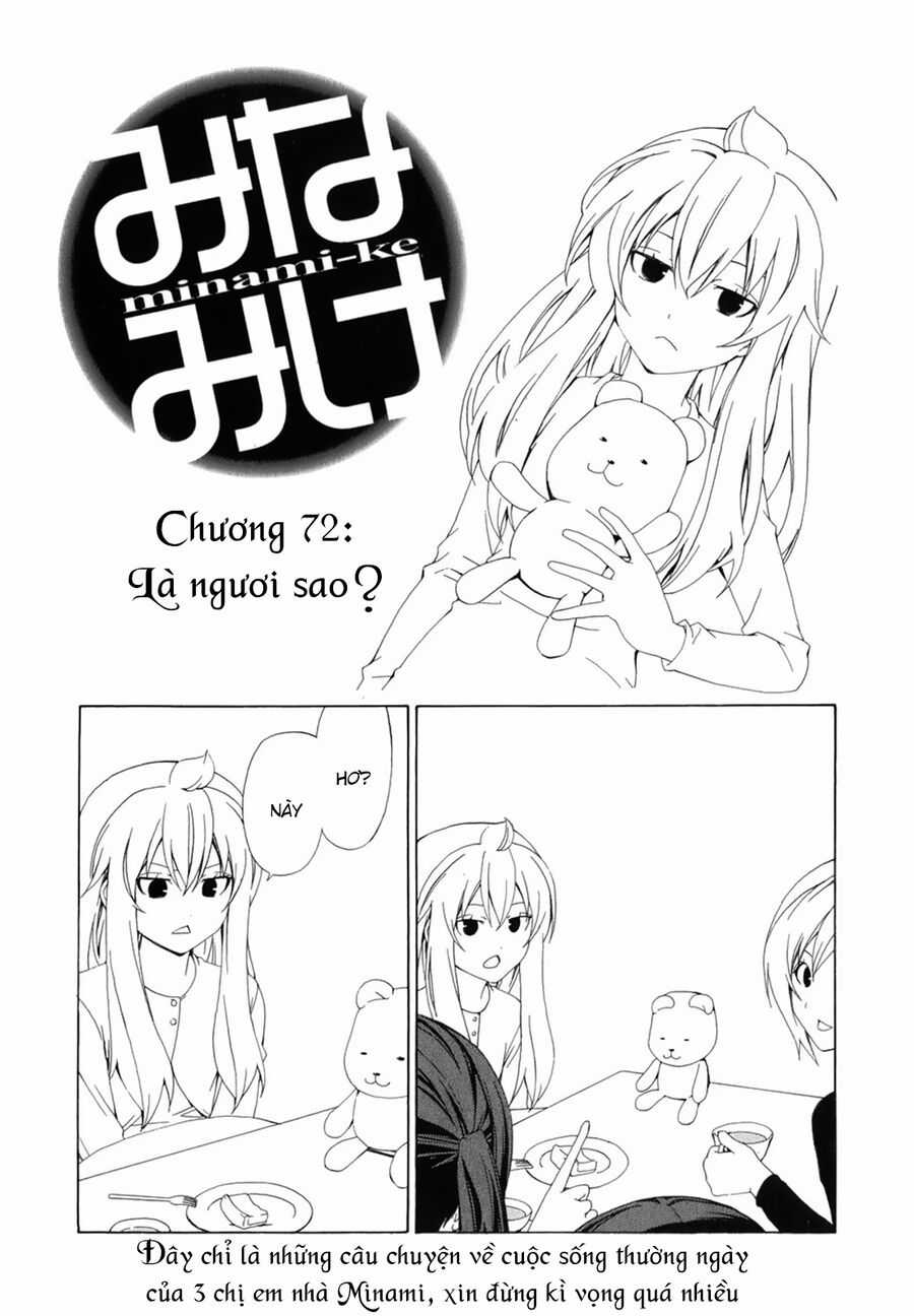 Minami-Ke Chapter 72 trang 4