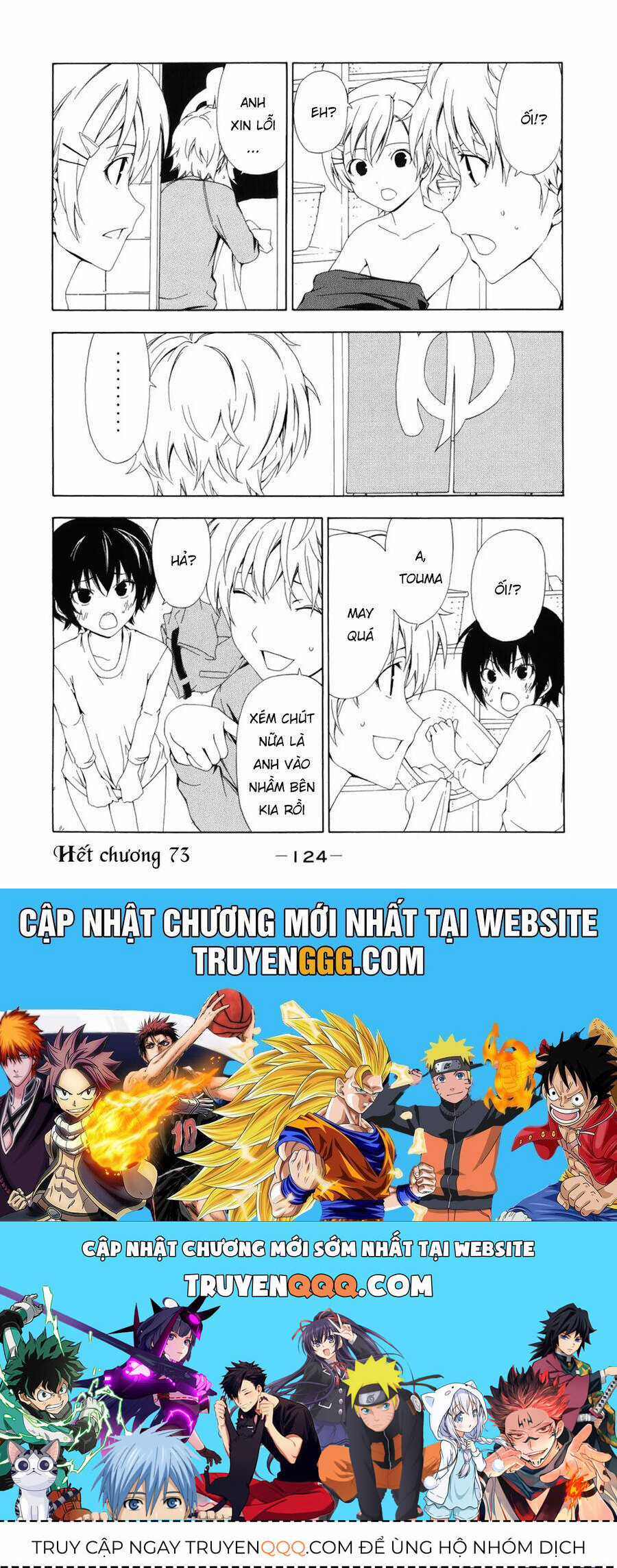 Minami-Ke Chapter 73 trang 11