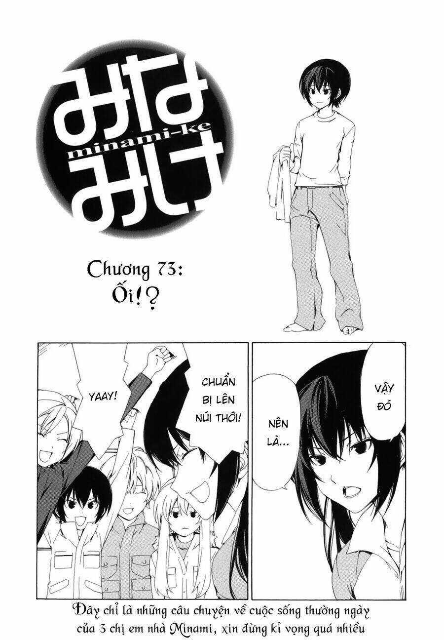 Minami-Ke Chapter 73 trang 4