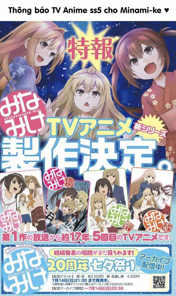Minami-Ke Chapter 75 trang 2