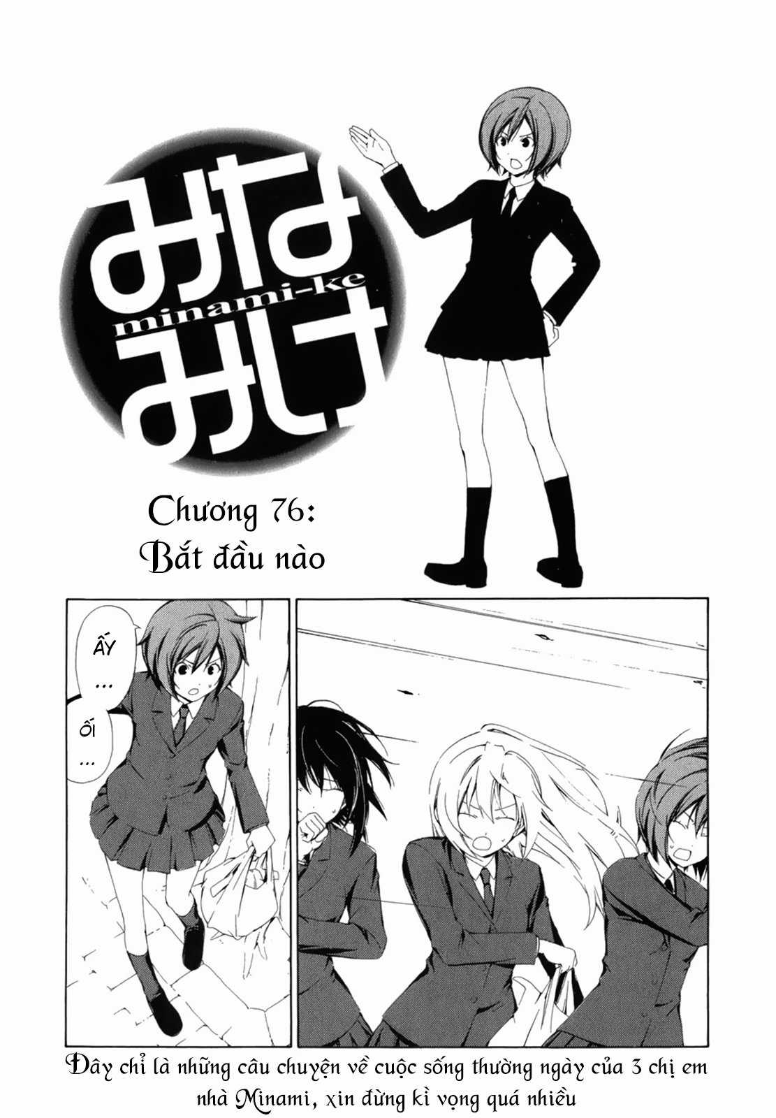 Minami-Ke Chapter 76 trang 3