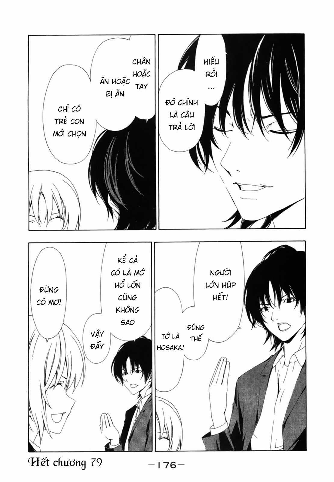 Minami-Ke Chapter 79 trang 12