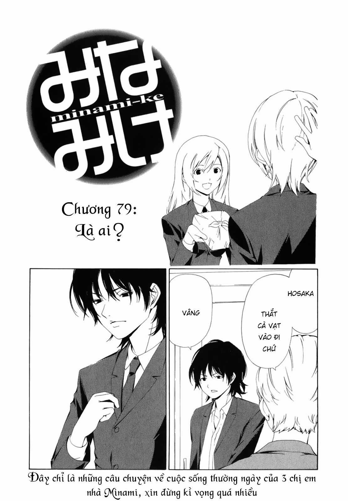 Minami-Ke Chapter 79 trang 5
