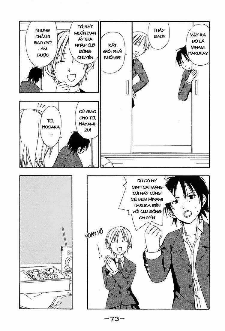 Minami-Ke Chapter 8 trang 2