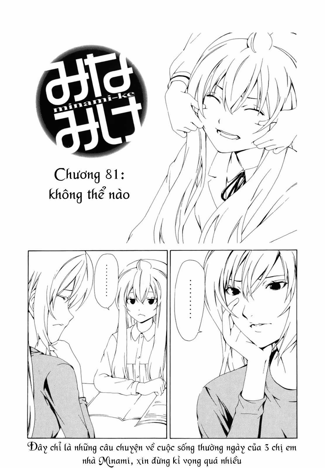 Minami-Ke Chapter 81 trang 5