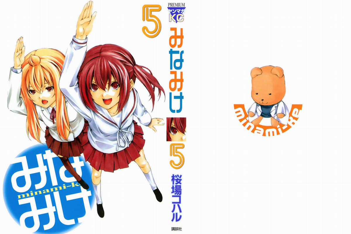 Minami-Ke Chapter 82 trang 3