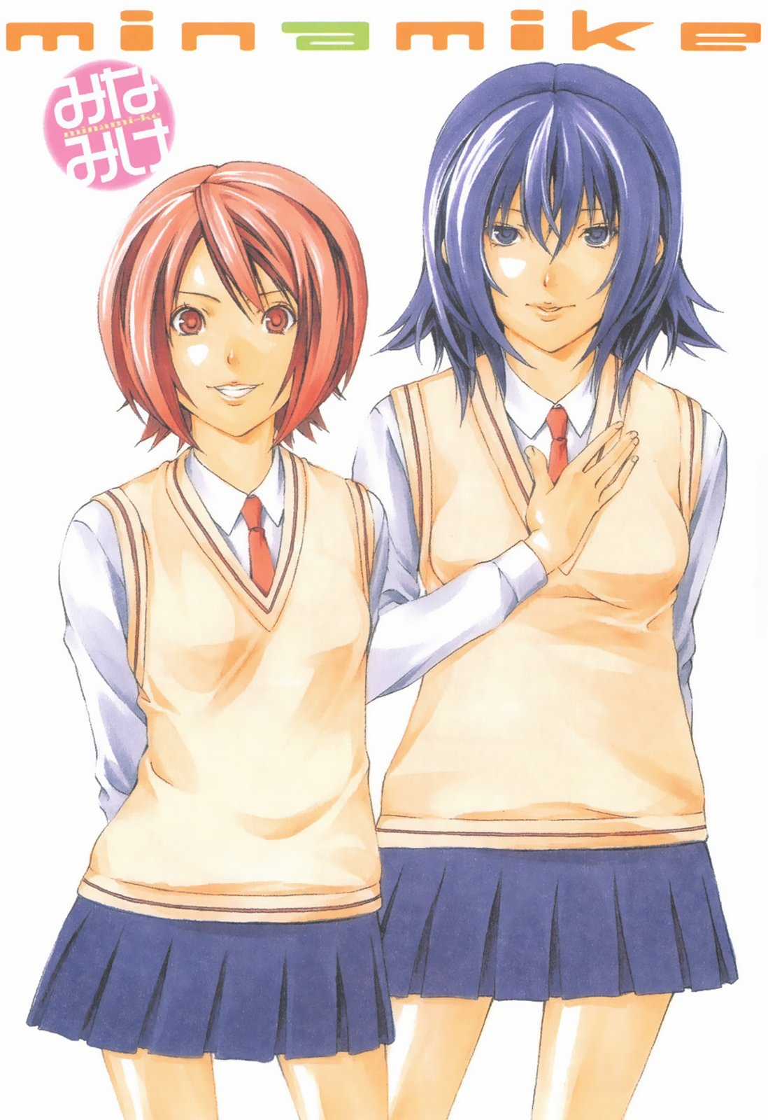 Minami-Ke Chapter 82 trang 4