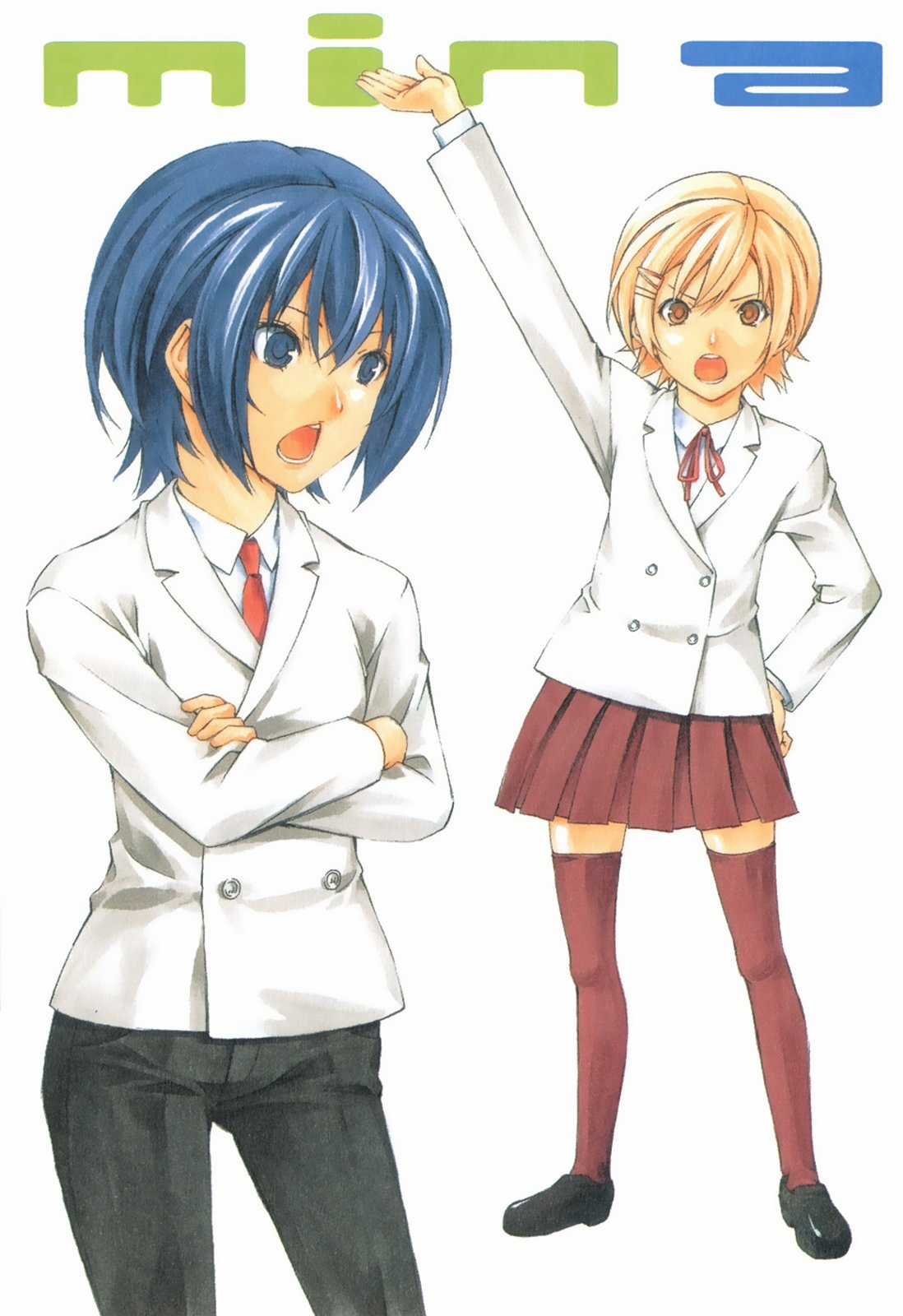 Minami-Ke Chapter 82 trang 6