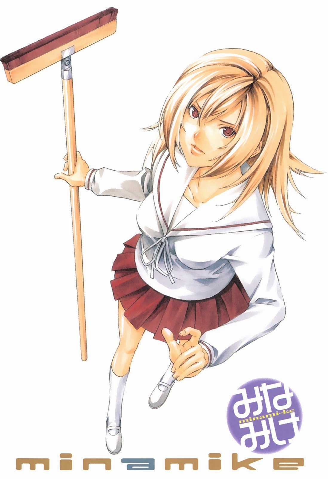 Minami-Ke Chapter 82 trang 7