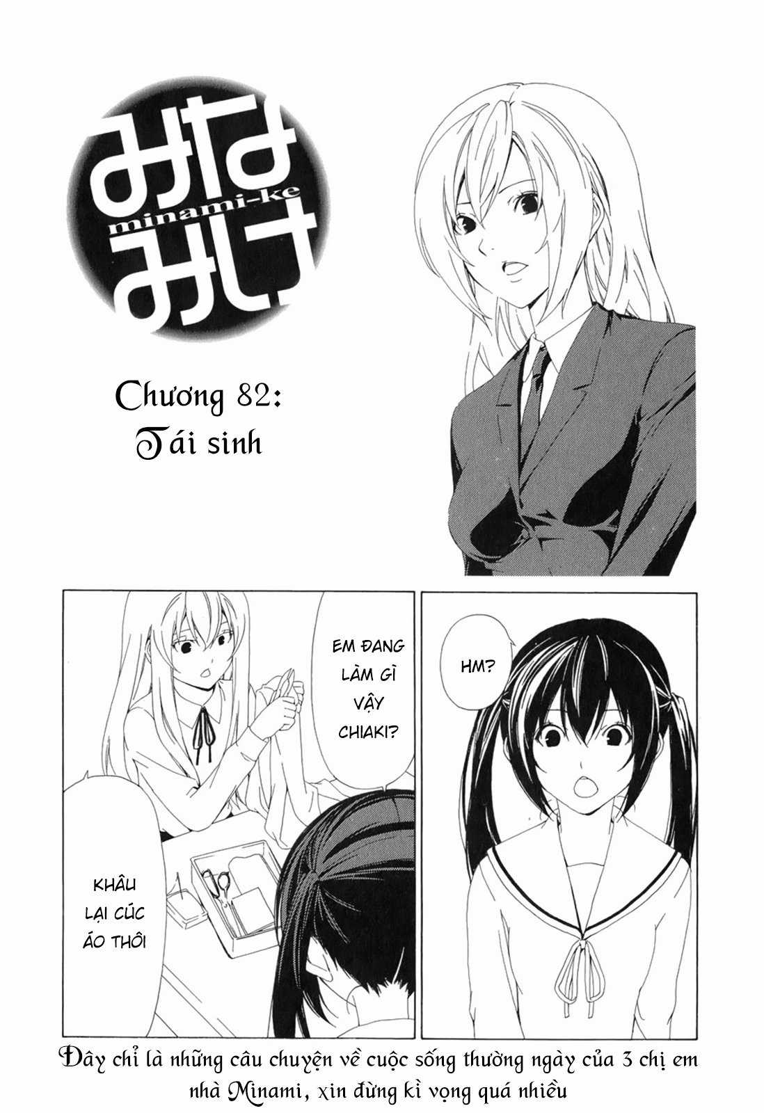 Minami-Ke Chapter 82 trang 9