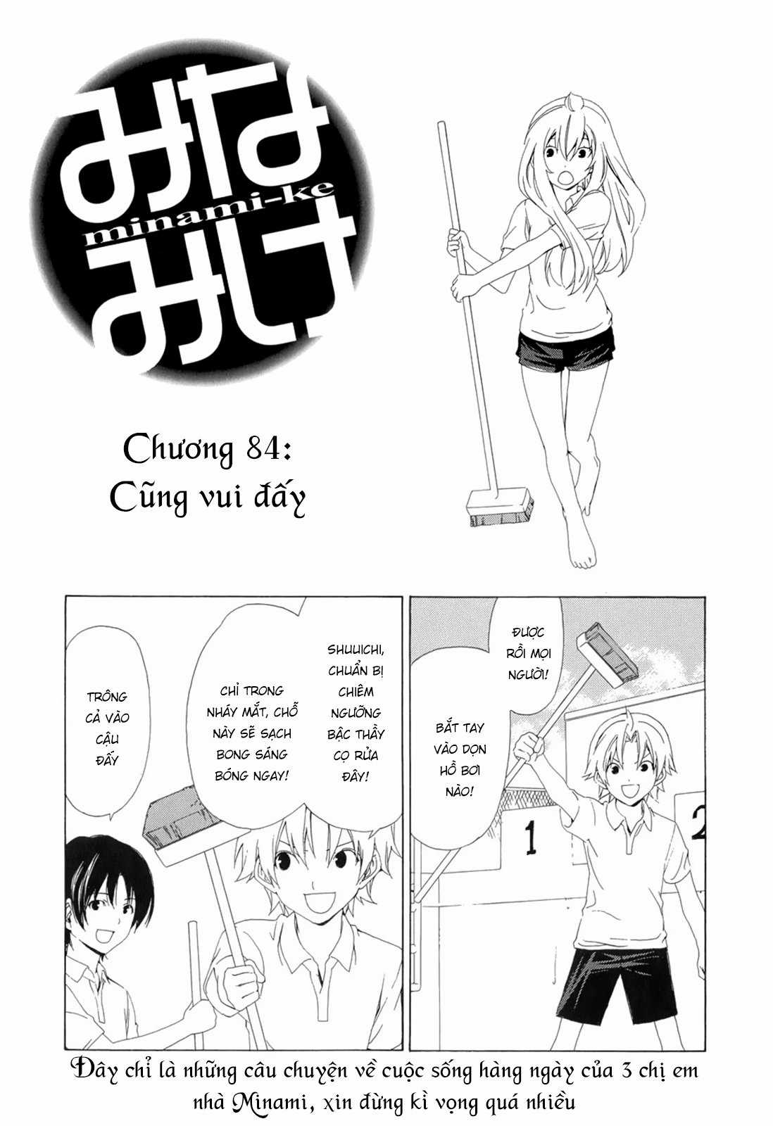 Minami-Ke Chapter 84 trang 4
