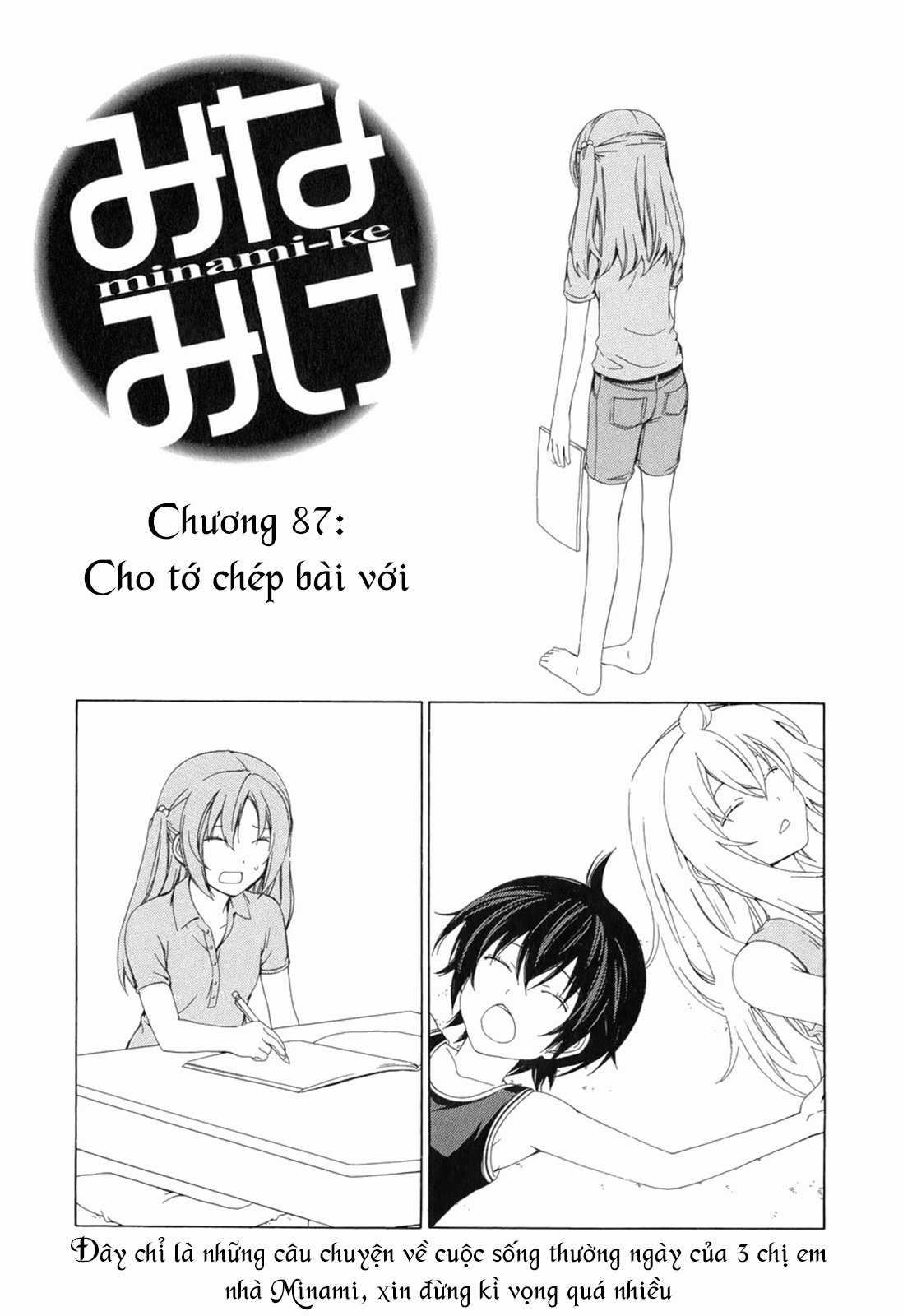 Minami-Ke Chapter 87 trang 3