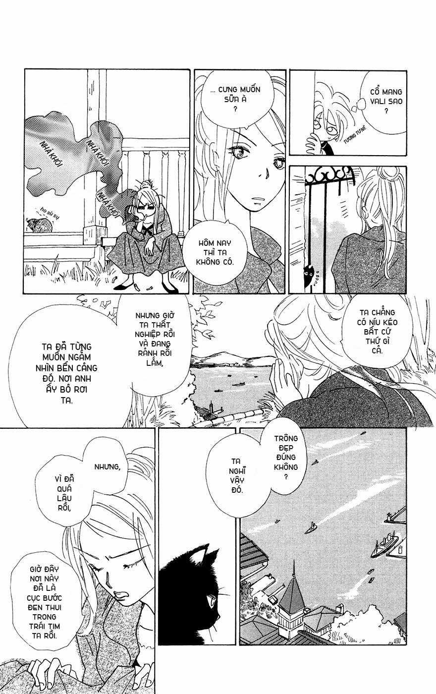 Minato Machi Neko Machi Chapter 1 trang 13
