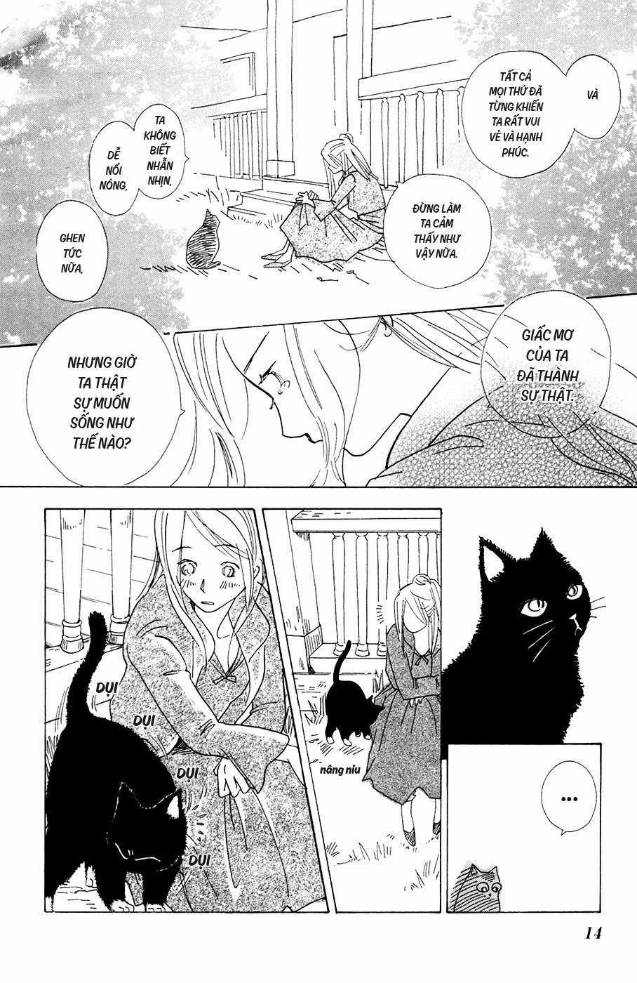 Minato Machi Neko Machi Chapter 1 trang 14