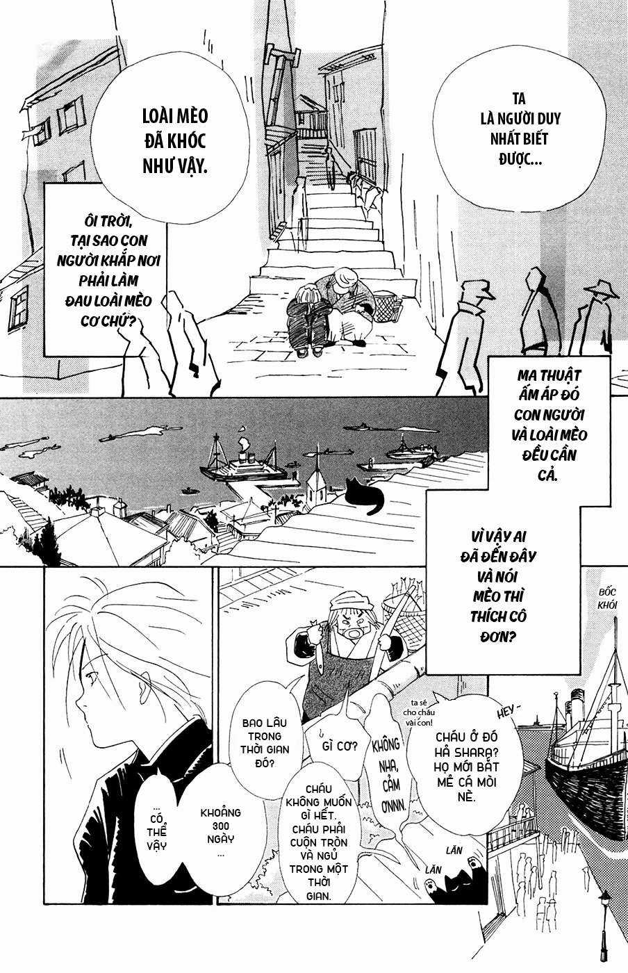 Minato Machi Neko Machi Chapter 1 trang 18