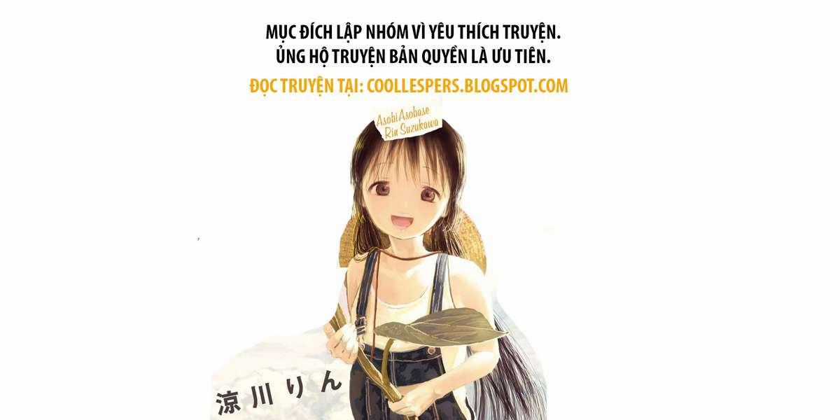 Minato Machi Neko Machi Chapter 1 trang 23
