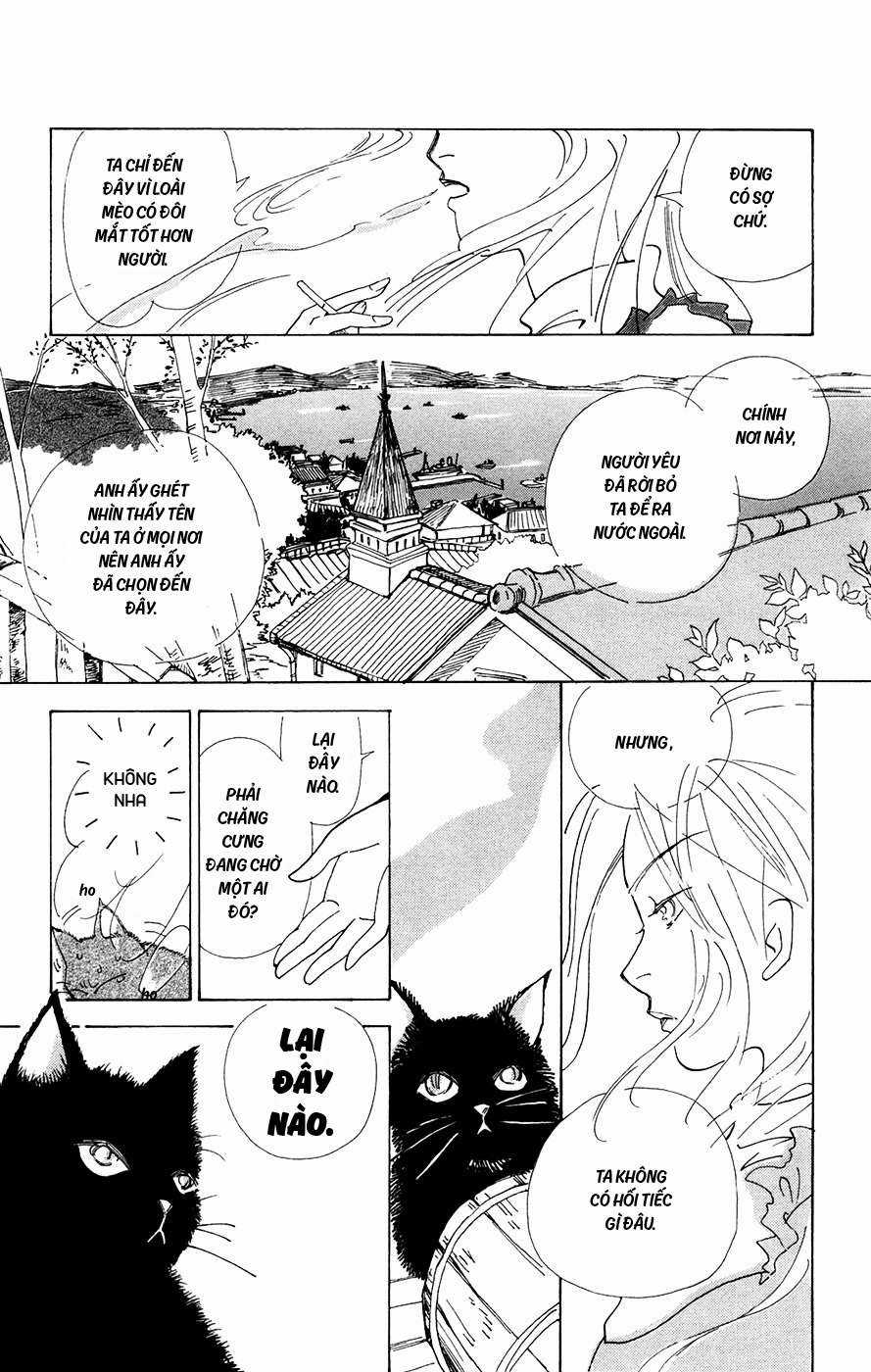 Minato Machi Neko Machi Chapter 1 trang 9