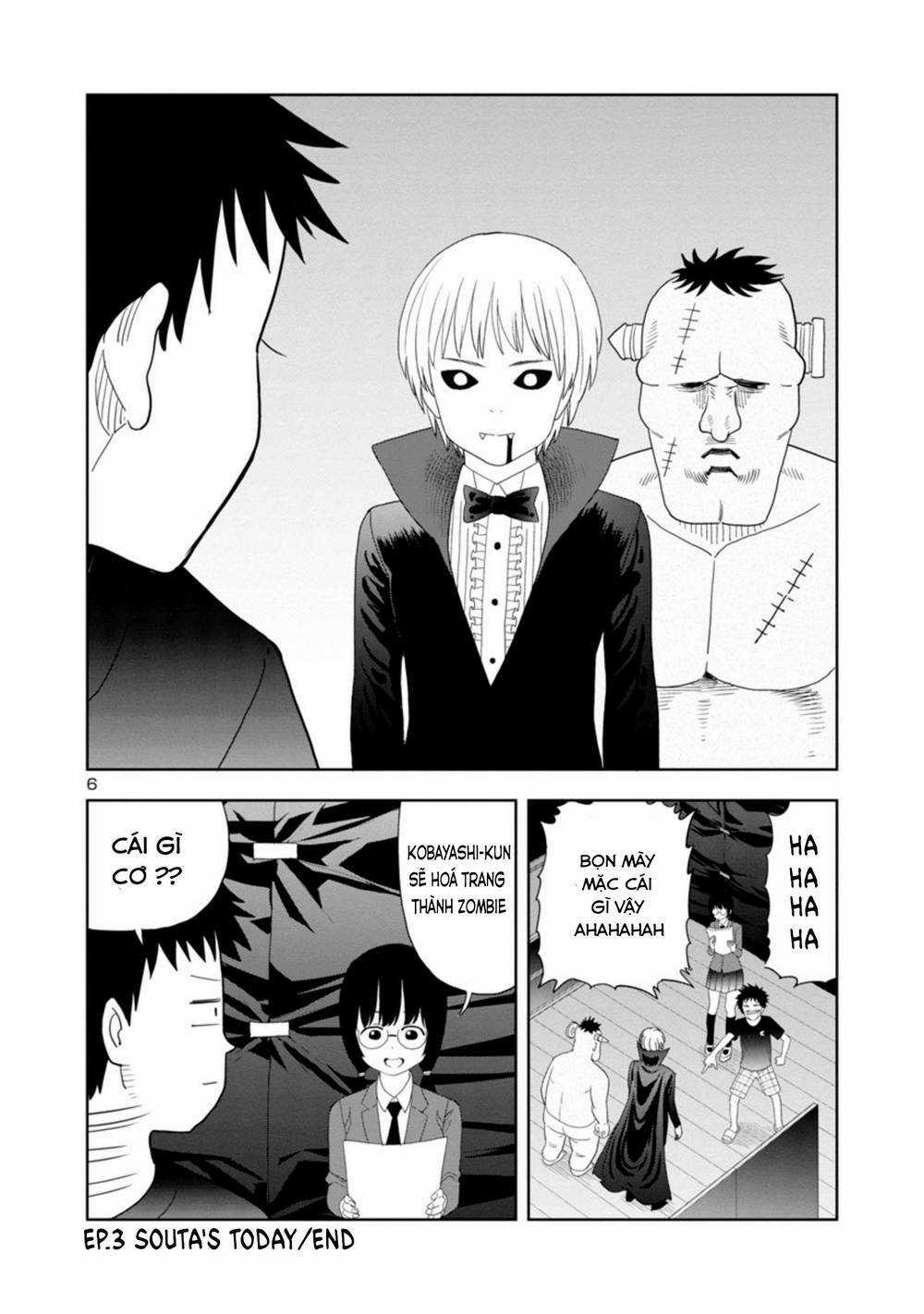 Mình Có Thể Chạm Vào Chỗ "Ấy" Của Mino-San Không? Chapter 18 trang 7