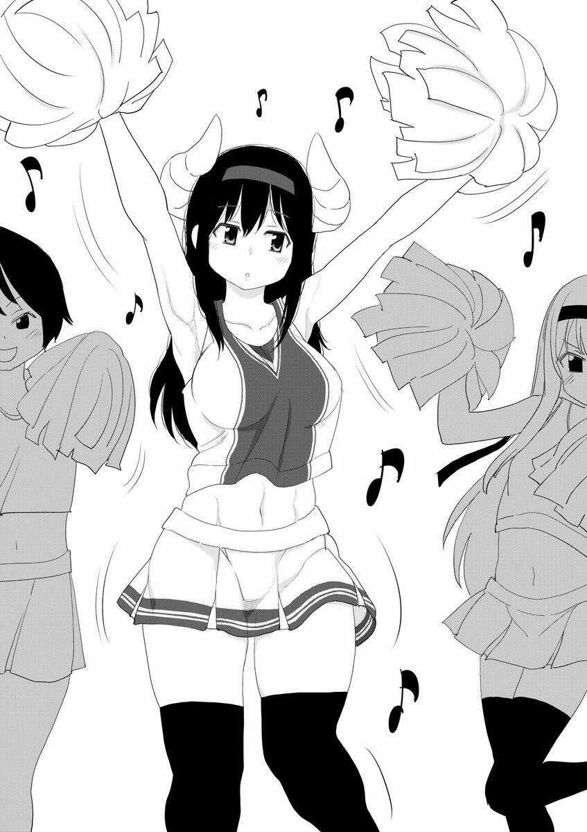 Mình Có Thể Chạm Vào Chỗ "Ấy" Của Mino-San Không? Chapter 24 trang 18