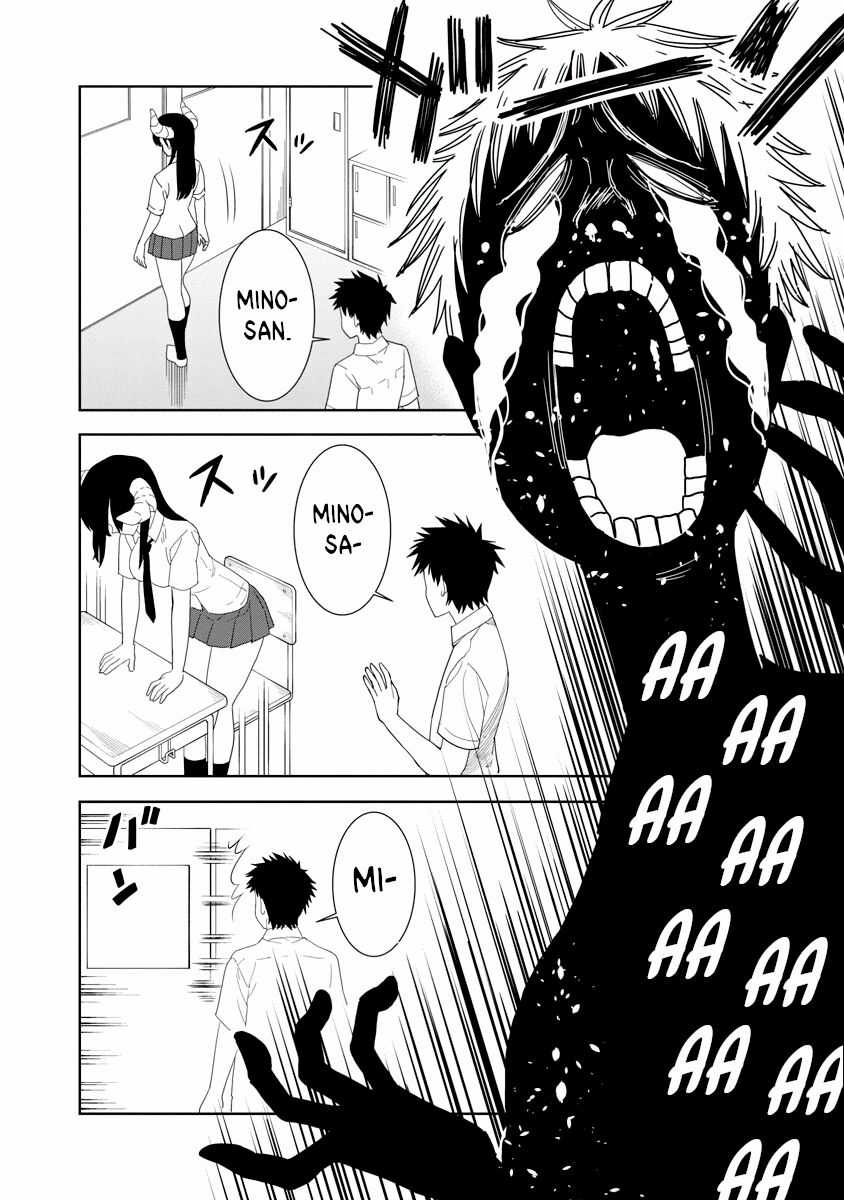 Mình Có Thể Chạm Vào Chỗ Chapter 15 trang 5