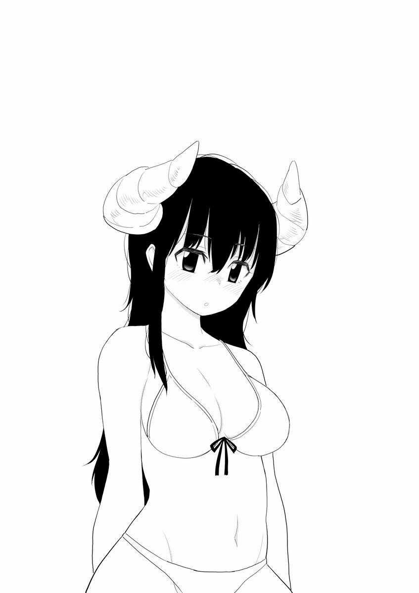 Mình Có Thể Chạm Vào Chỗ Chapter 21 trang 12